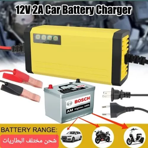 Chargeur de Batterie 12V 2A-3A avec Affichage LED  pour Voitures et Motos et camion