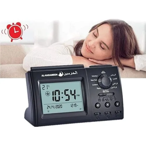 Horloge Numérique avec Alarme Azan pour Prière Islamique avec Température