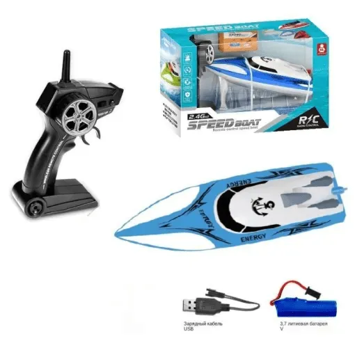 Bateau électrique télécommandé rapide pour enfants, cadeau pour enfants