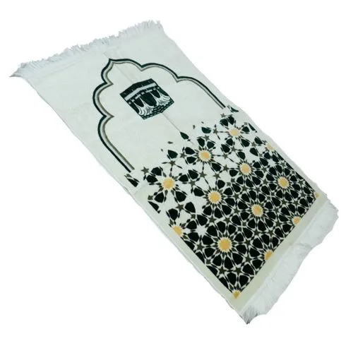 Tapis de Prière Musulman Portable Confort où que vous soyez
