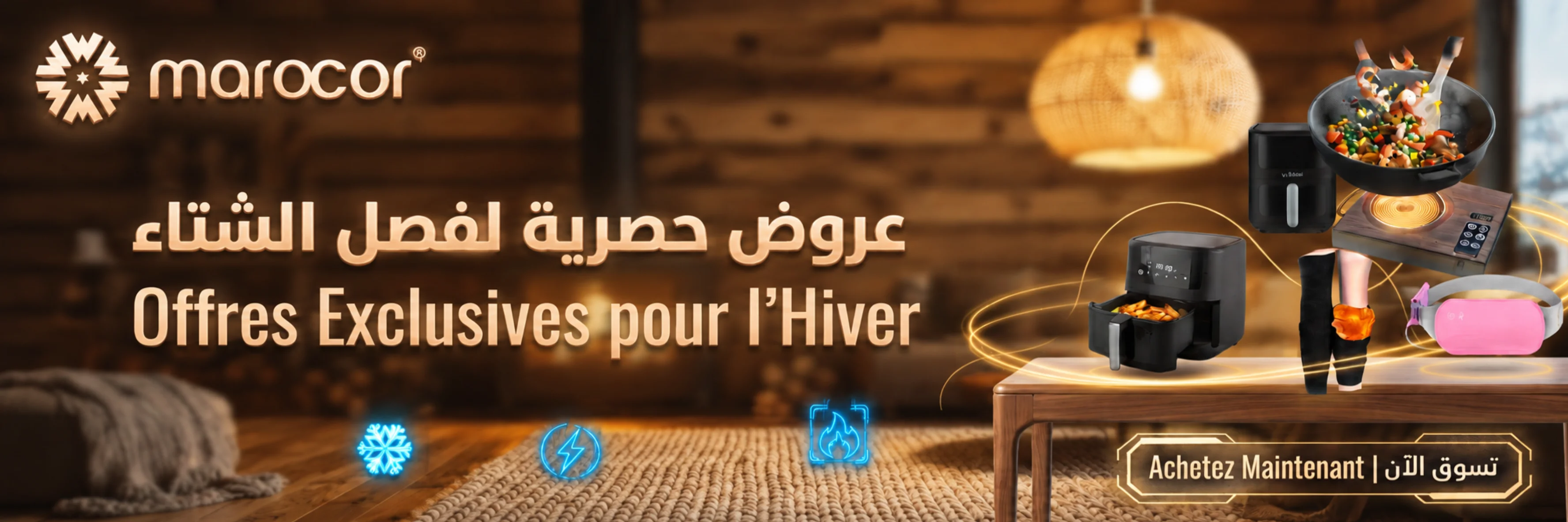 Offres Exclusives pour l Hiver