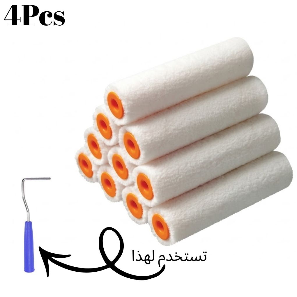 Lot de [4] Têtes de rouleau de peinture pour murs et plafonds -