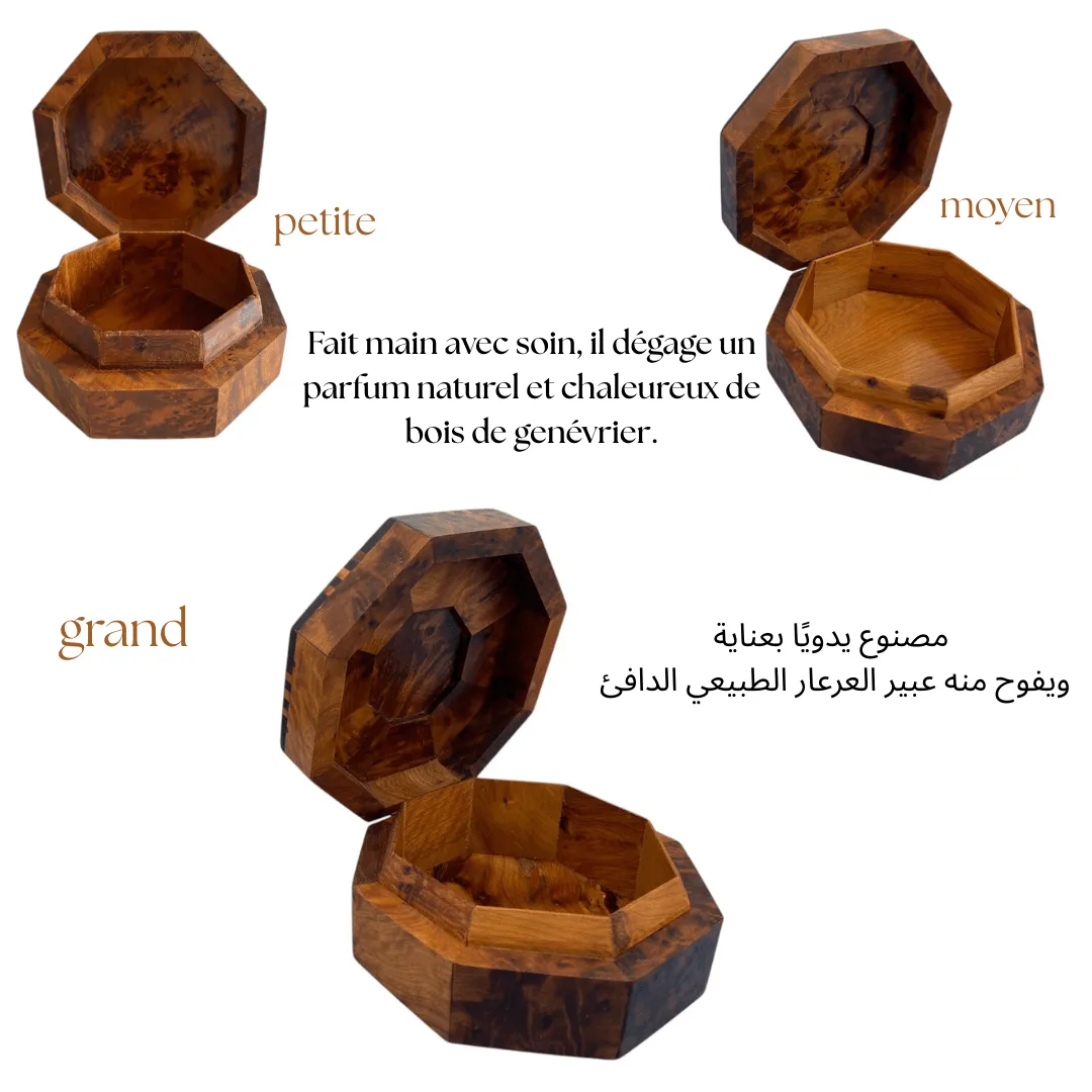 Écrin en bois de thuya octogonal, raffinement artisanal et touche naturelle.