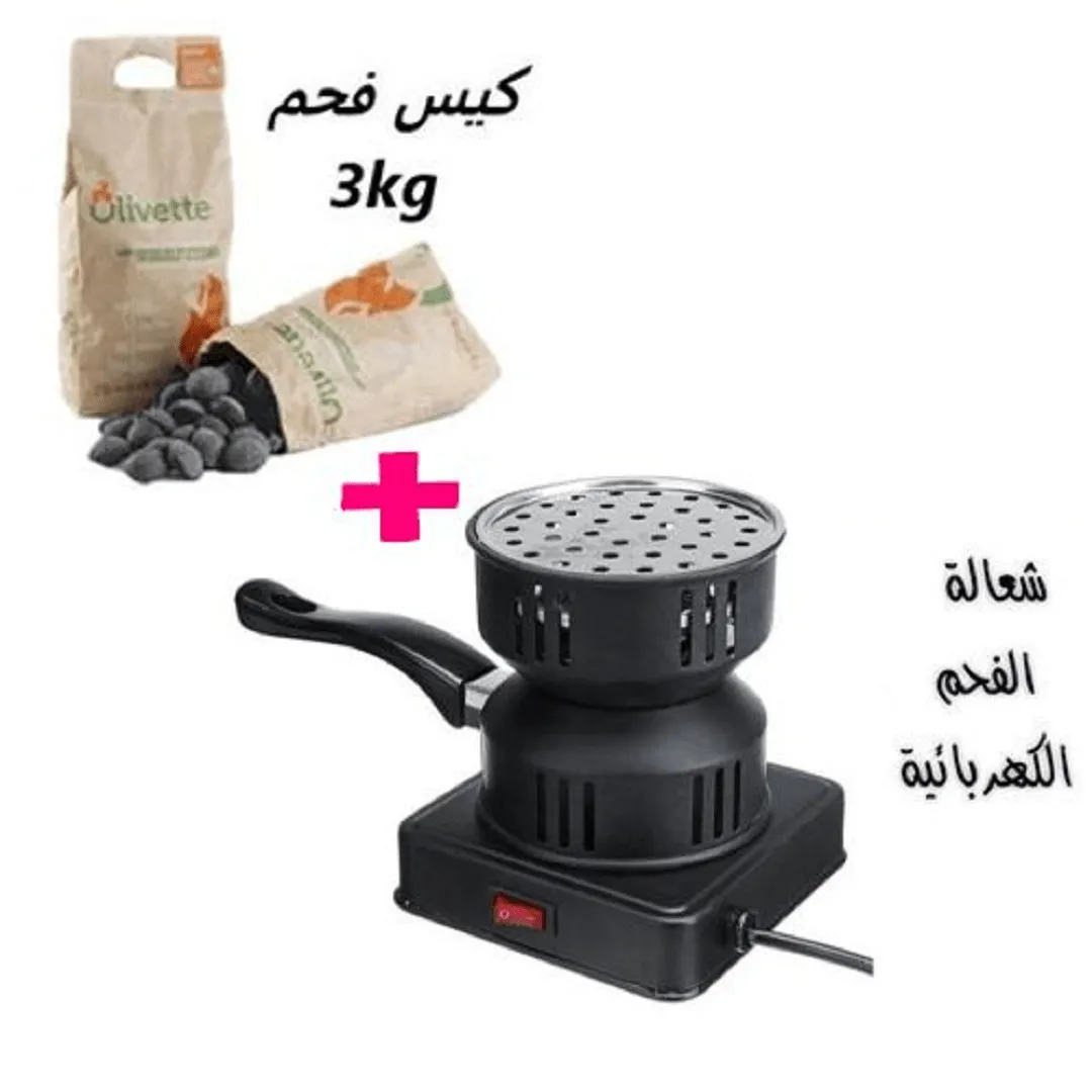 Allume Charbon Électrique Portable 220v + sac charbon naturel sans fumée 3kg