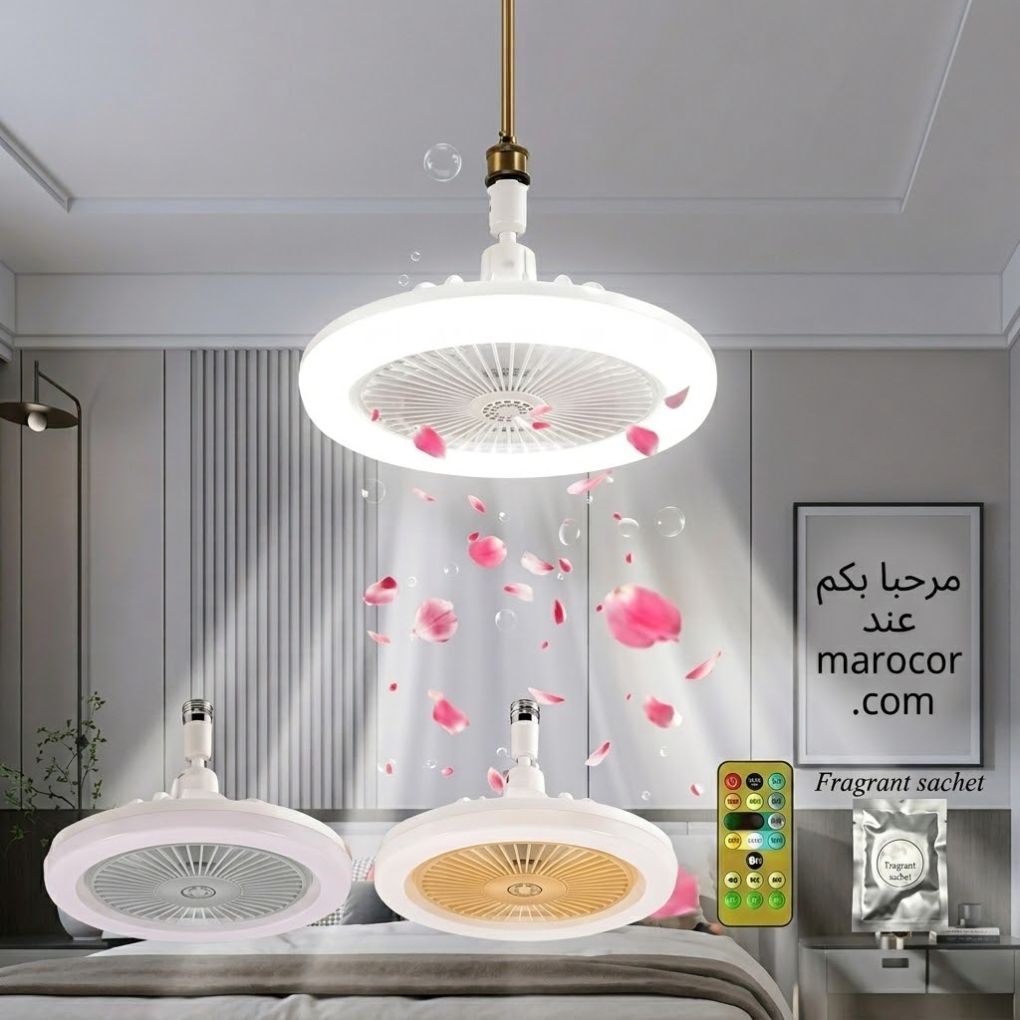 Ventilateur de Plafond avec Lampe Intégrée et Télécommande ,Silencieux et 3 Vitesses