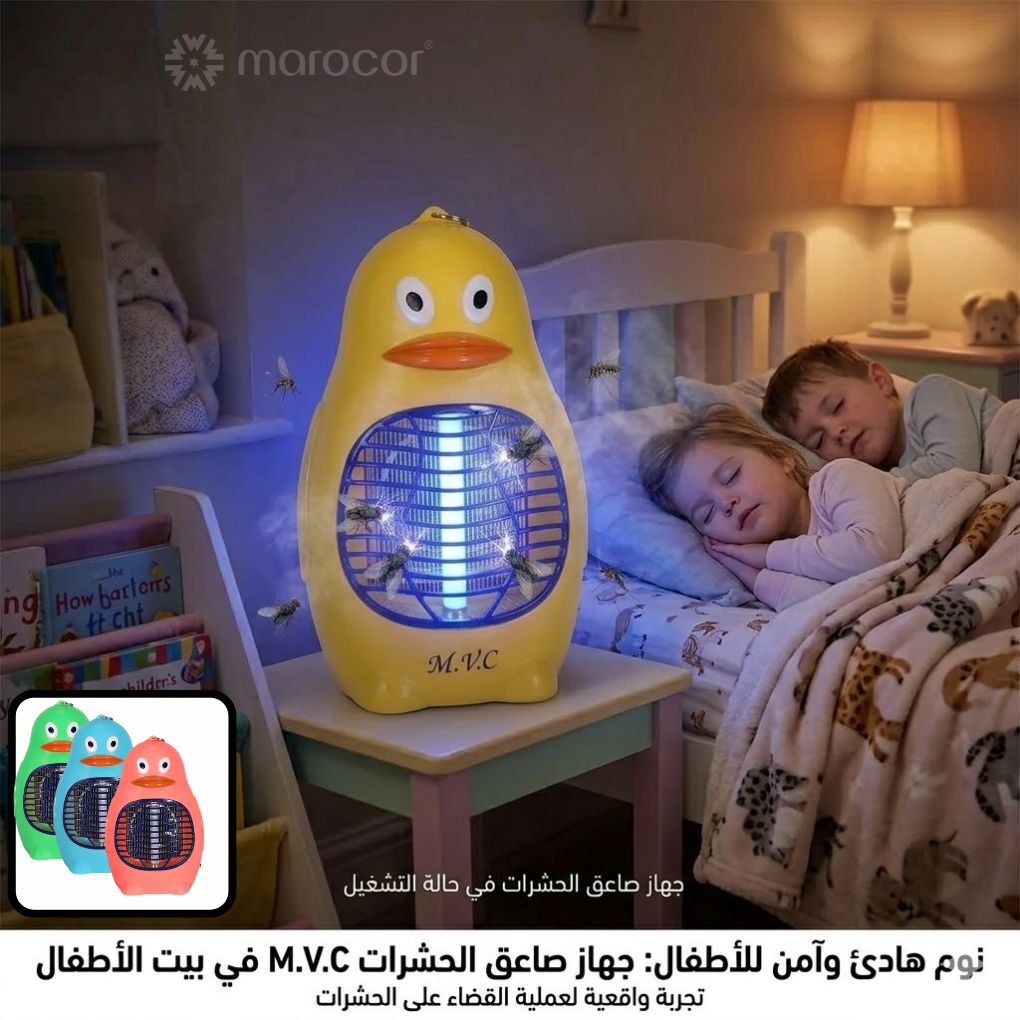 Appareil électrique anti-moustiques et anti-mouches